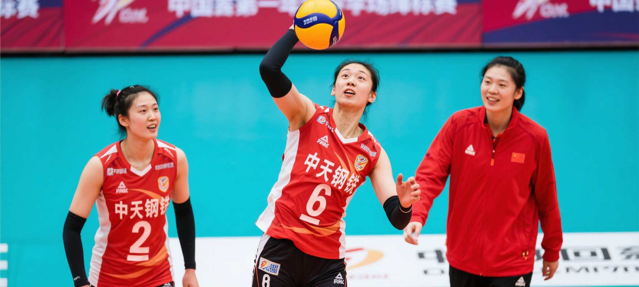 熊猫体育官网简介